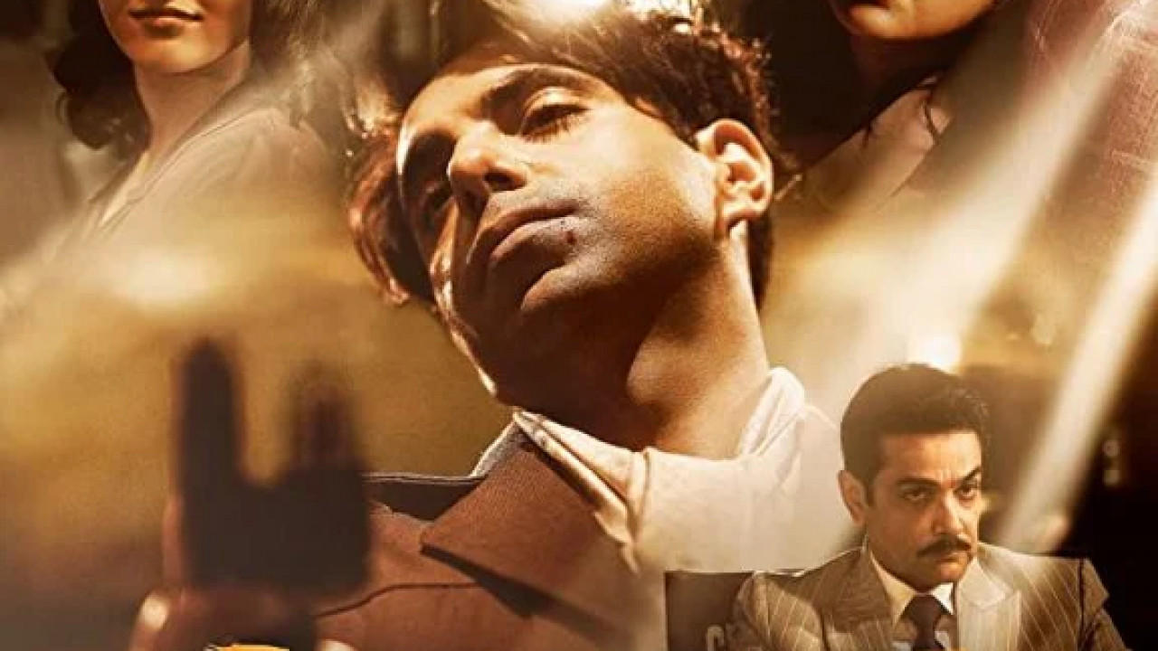 Jubilee الحلقة 6