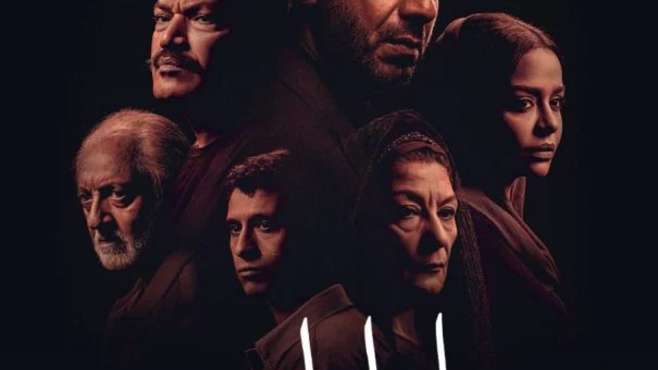 بطن الحوت الحلقة 4