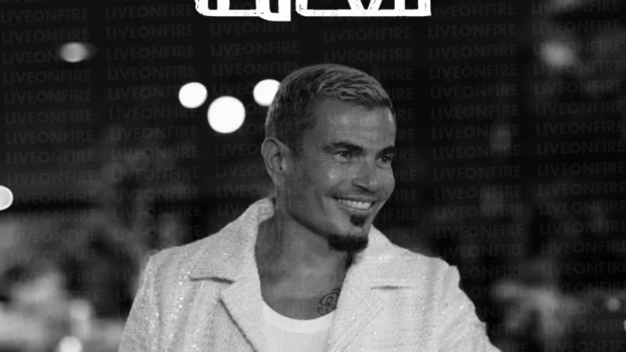 اغنية عمرو دياب الطعامه mp3