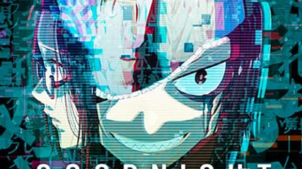 انمي GOOD NIGHT WORLD الموسم الاول الحلقة 3