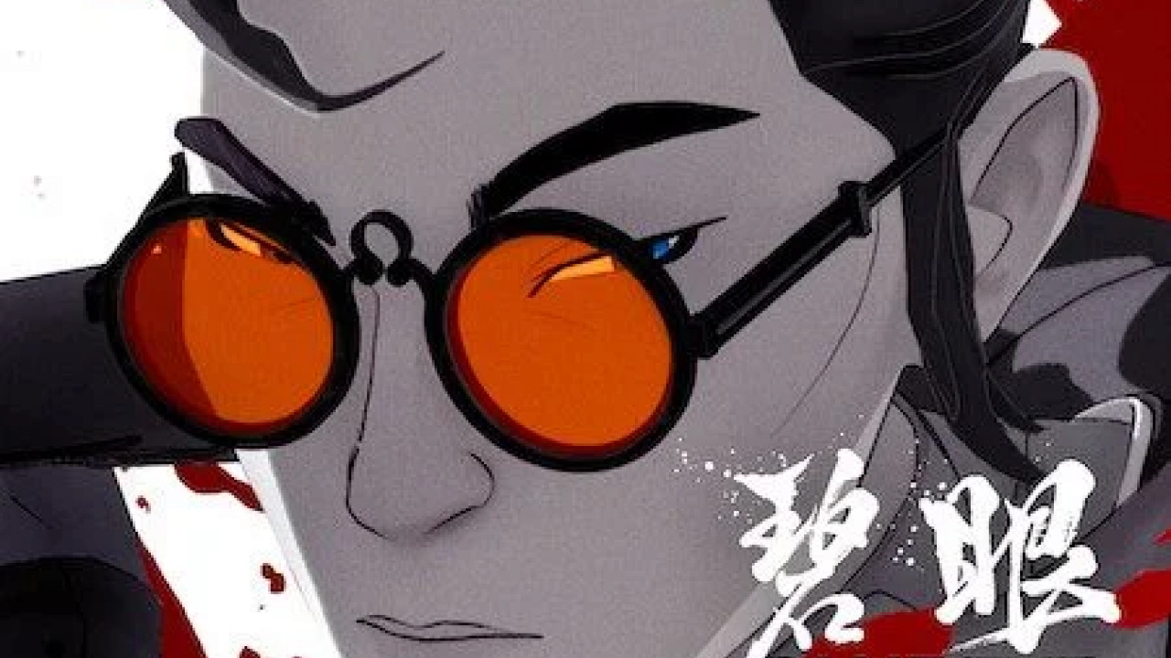 Blue Eye Samurai الحلقة 3