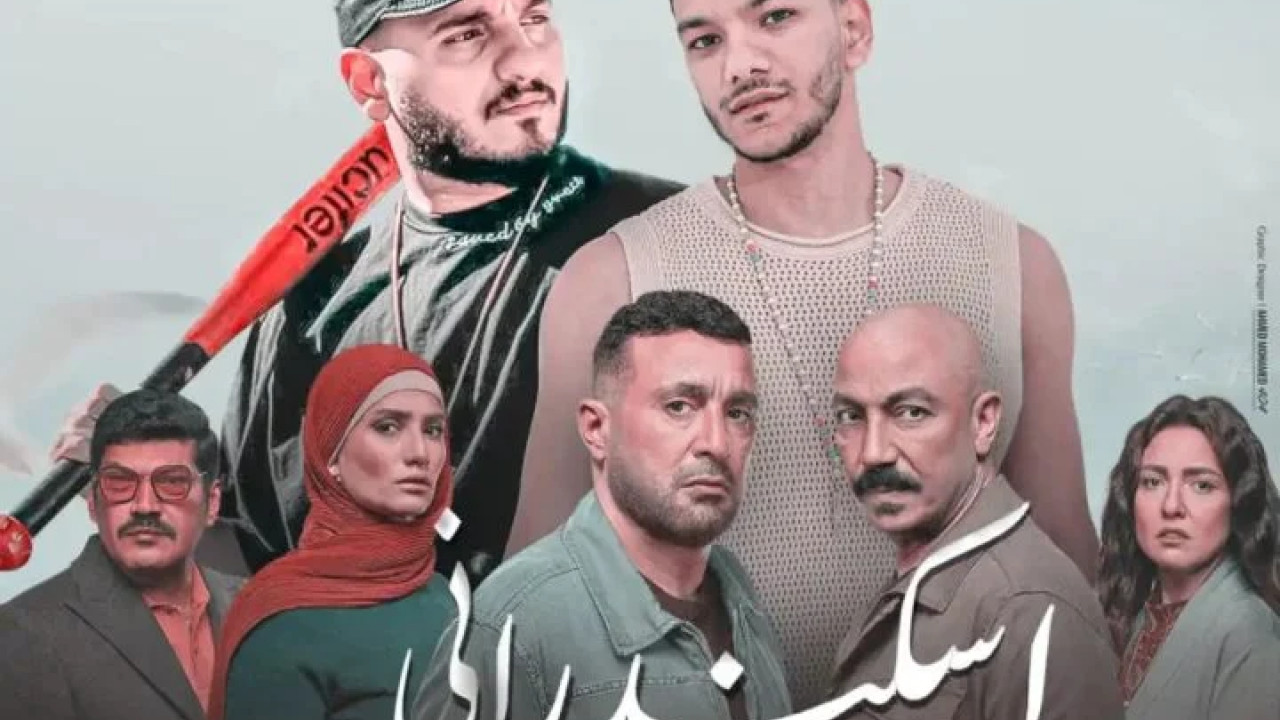 اغنية حودة بندق و محمود شيبة إسكندراني انا mp3