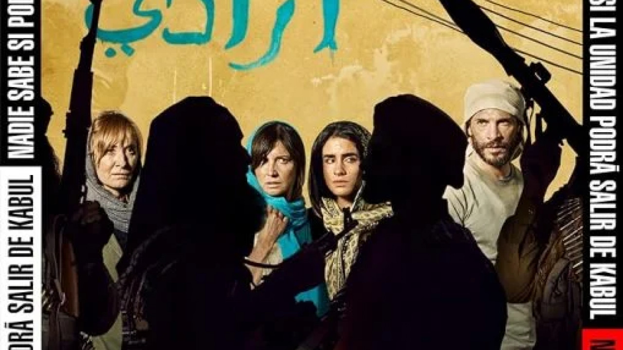 La Unidad الموسم الثالث الحلقة 3