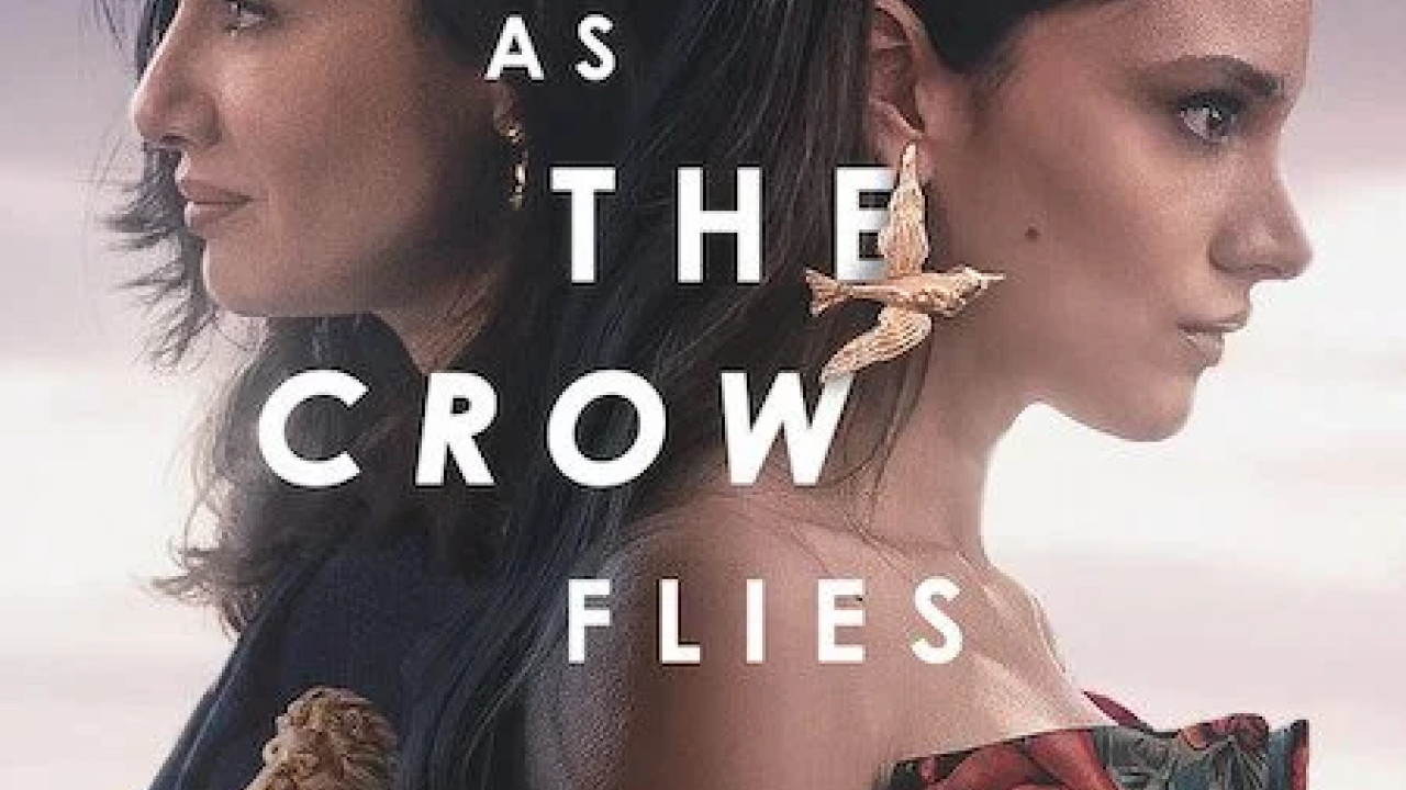 الطموح الاعمي الموسم الثاني الحلقة 1