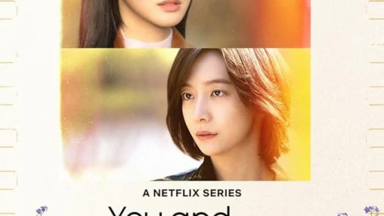 You and Everything Else الموسم الاول الحلقة 12