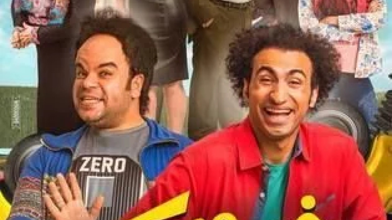 خير وبركة ( 2017 )