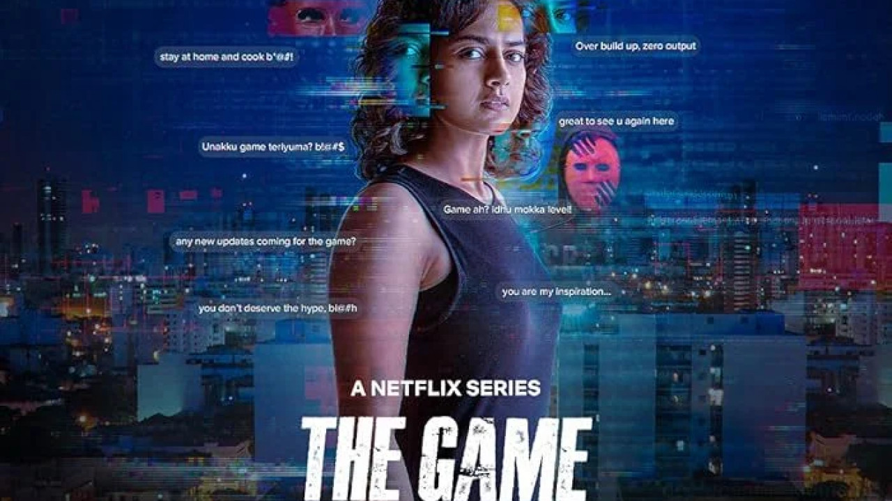 The Game: You Never Play Alone الحلقة 4