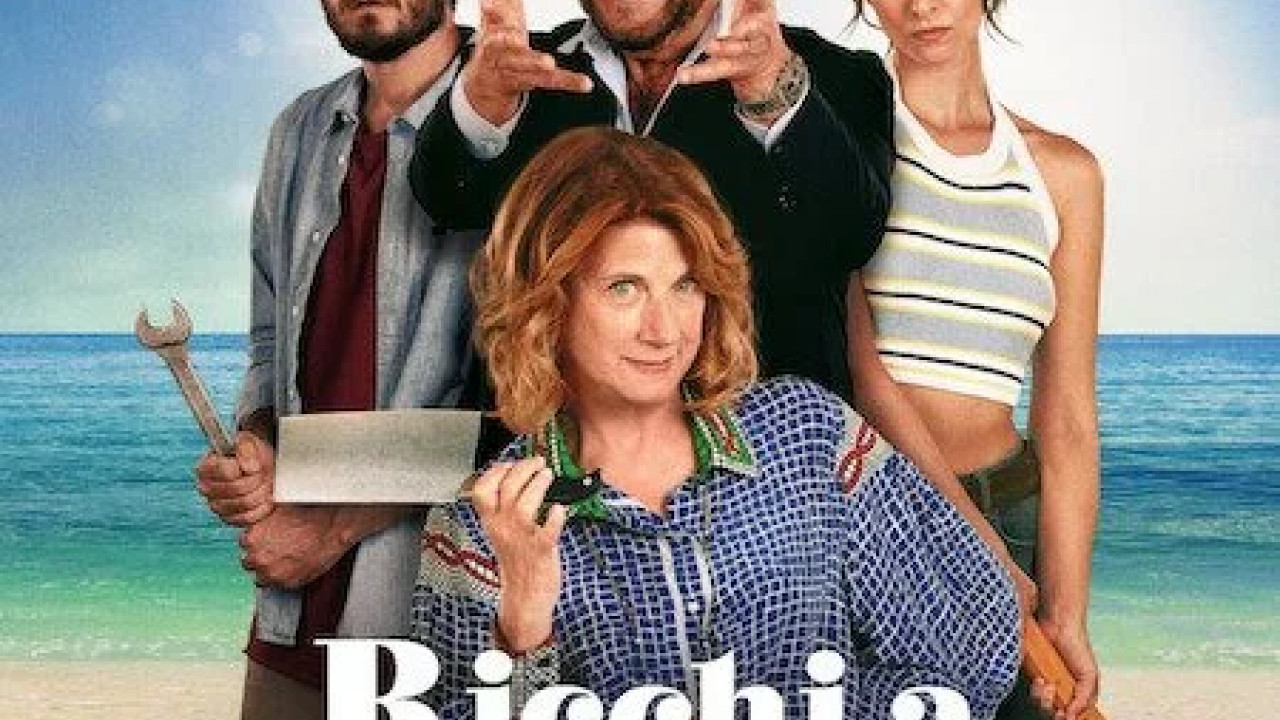 The Price of Nonna's Inheritance ( 2024 )