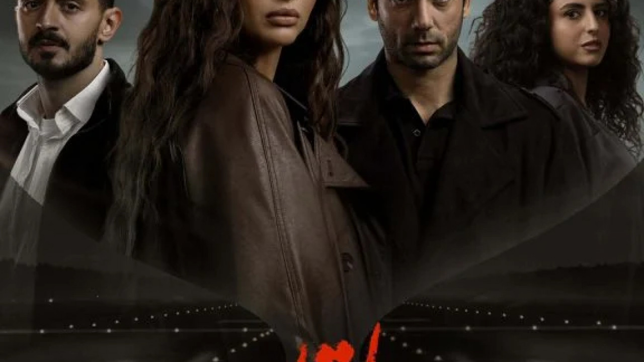 ما تراه ليس كما يبدو الحلقة 7