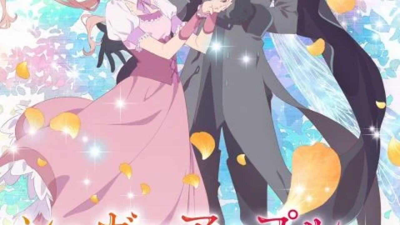 انمي Sugar Apple Fairy Tale الموسم الثاني الحلقة 3