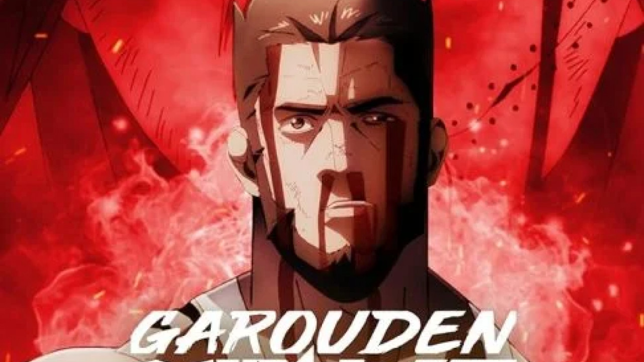 انمي Garouden: The Way of the Lone Wolf الموسم الاول الحلقة 1