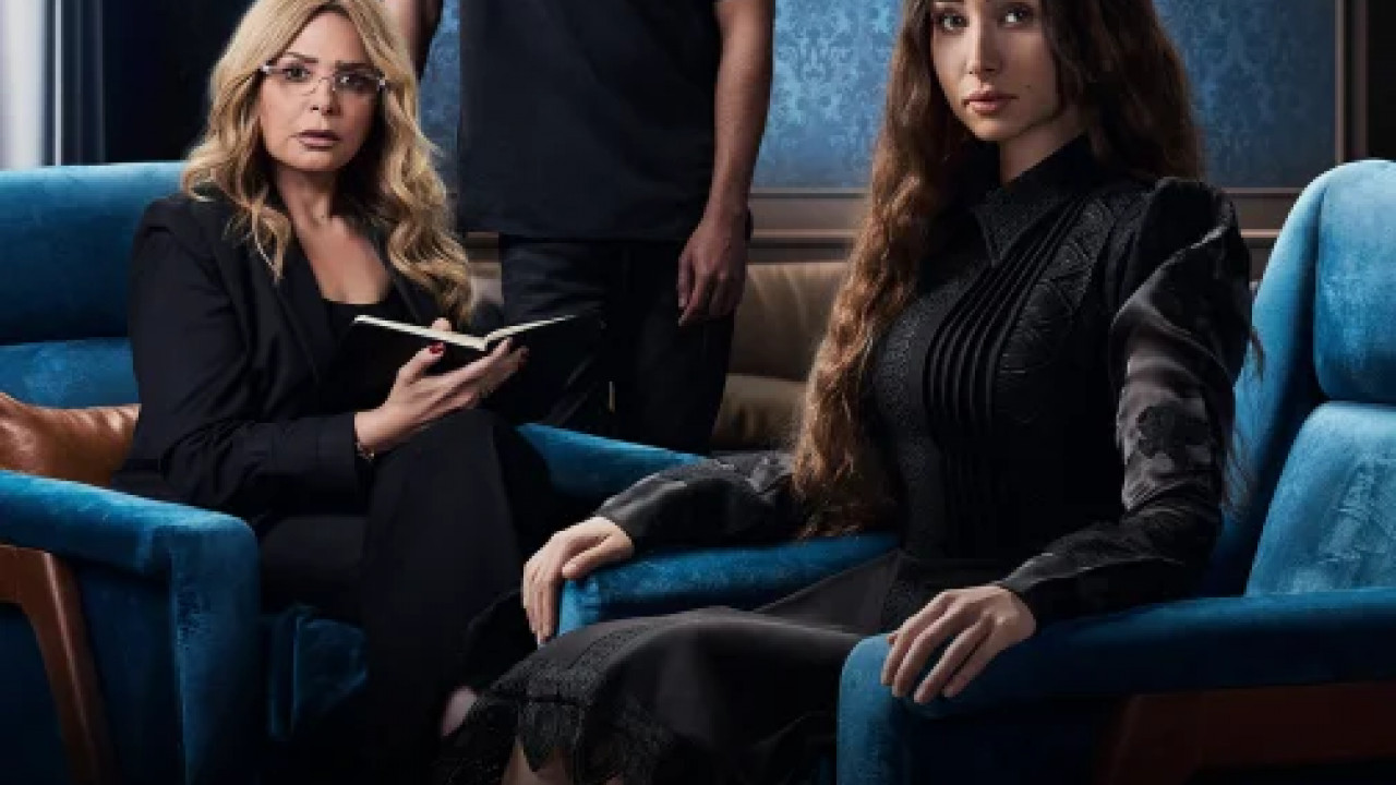 اقامة جبرية الحلقة 5