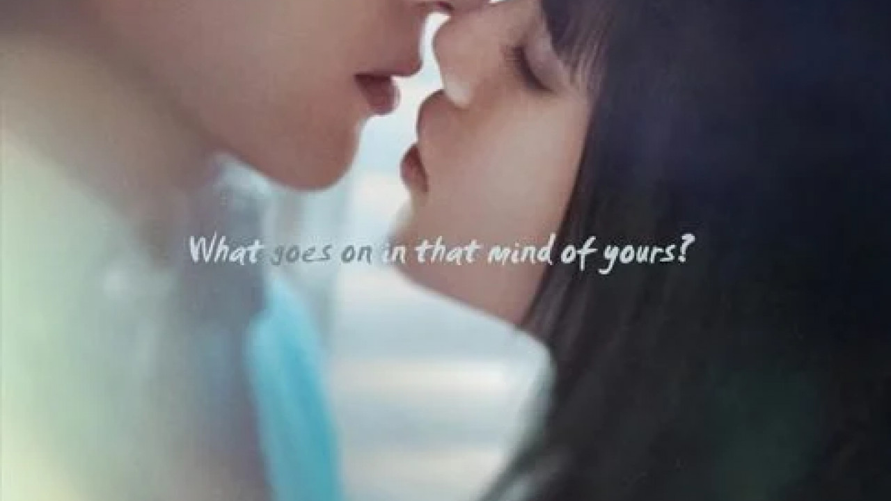 Doona! الموسم الاول الحلقة 9