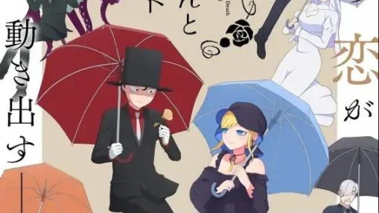 انمي Shinigami Bocchan to Kuro Maid الموسم الثاني الحلقة 5