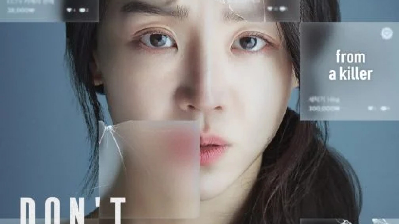 Don't Buy the Seller ( 2023 )