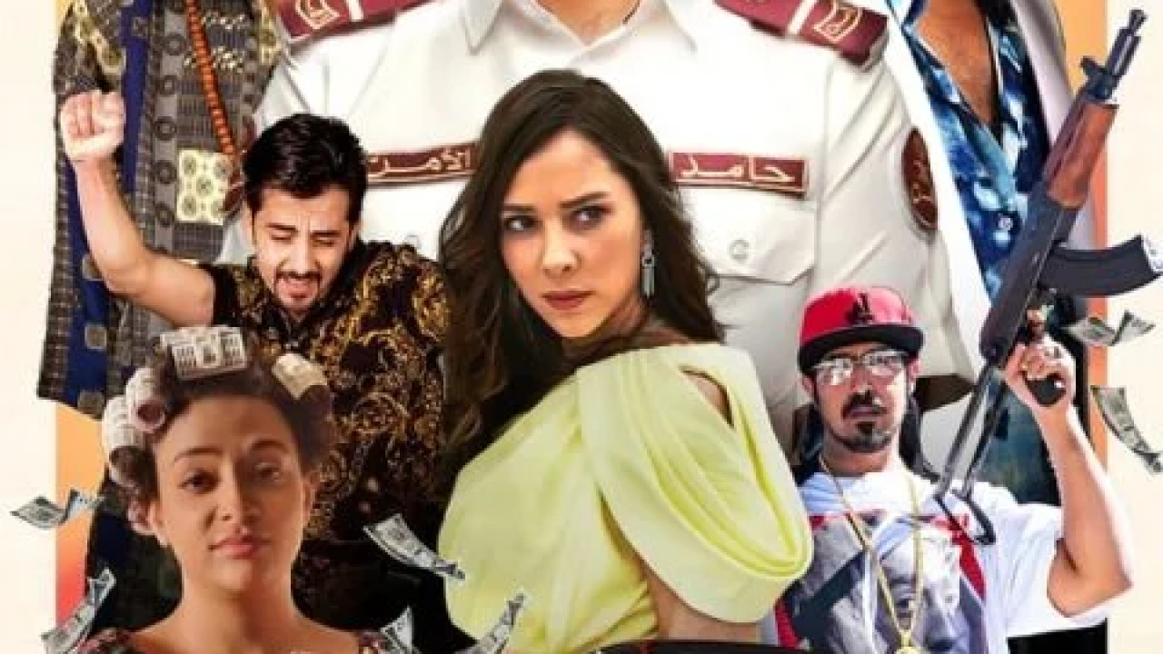 الهامور ح.ع ( 2023 )