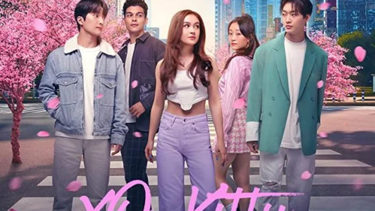 XO Kitty الموسم الاول الحلقة 7