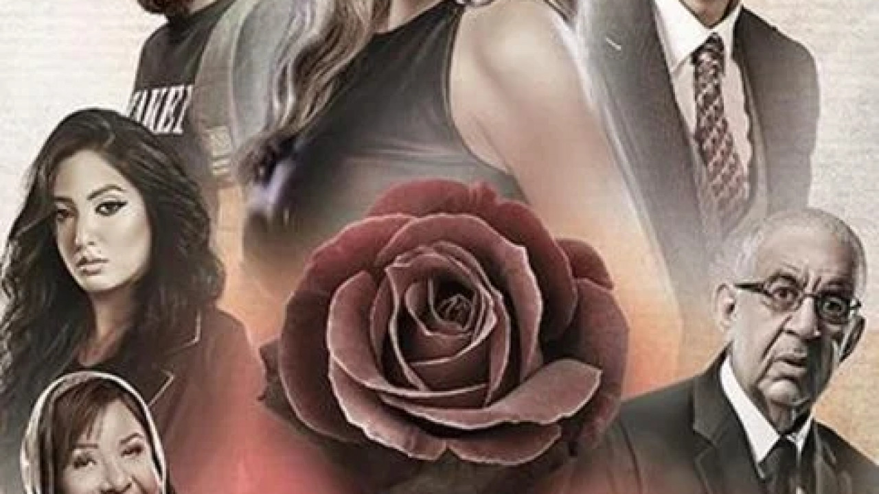 حد فاصل بنات السباعي الحلقة 2