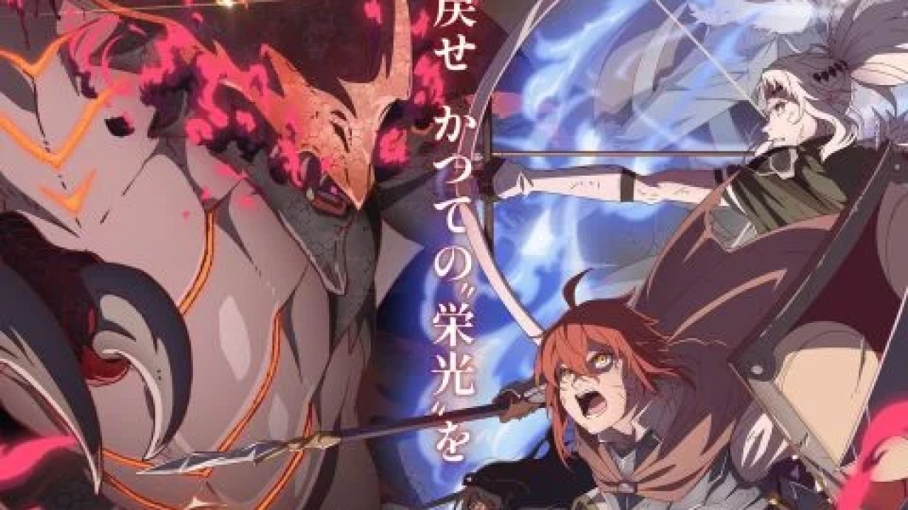 انمي Saihate no Paladin الموسم الثاني الحلقة 10