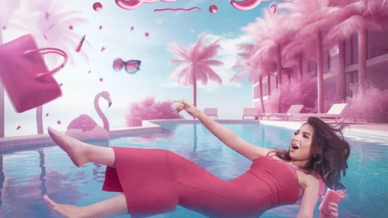 اغنية ساندي هوب هوب mp3