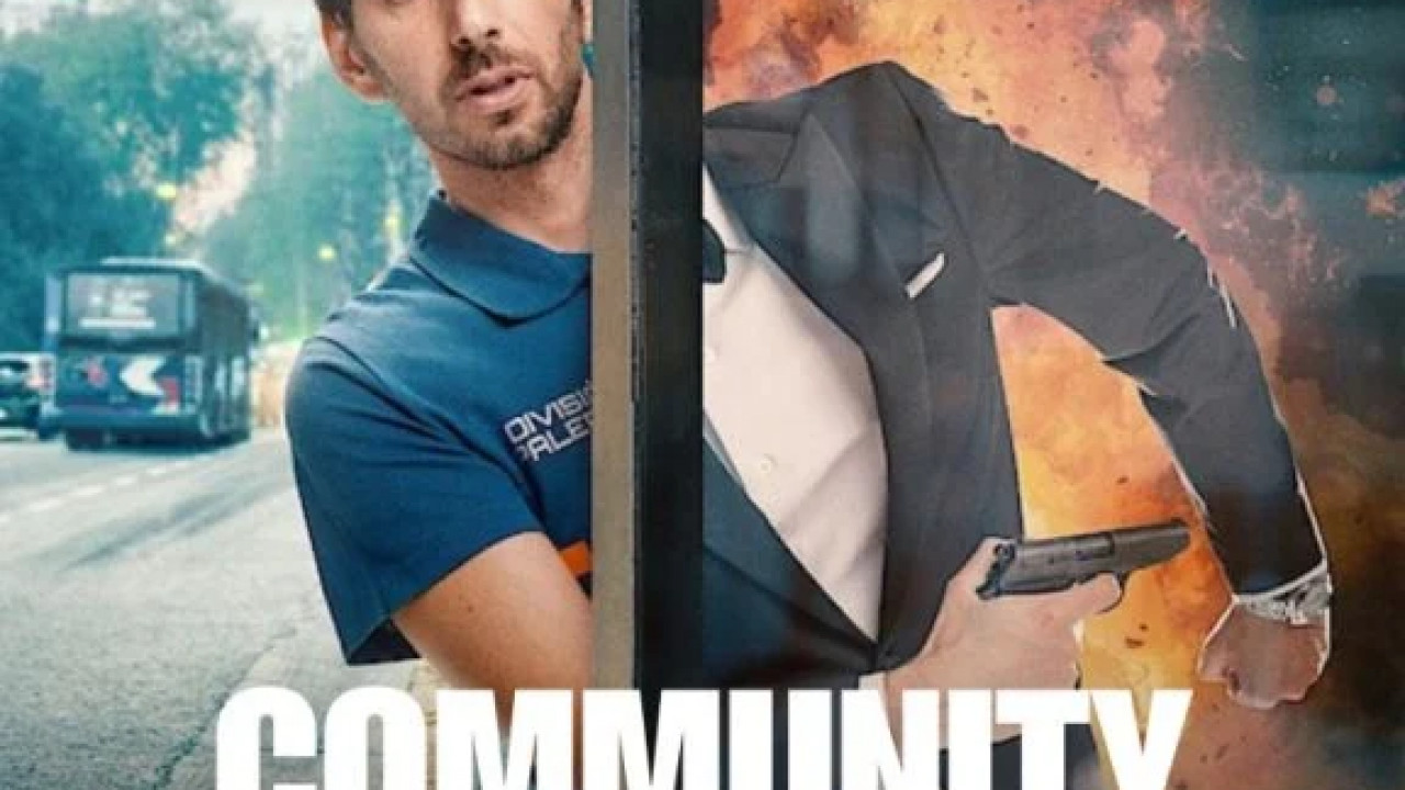 Community Squad الموسم الثاني الحلقة 4