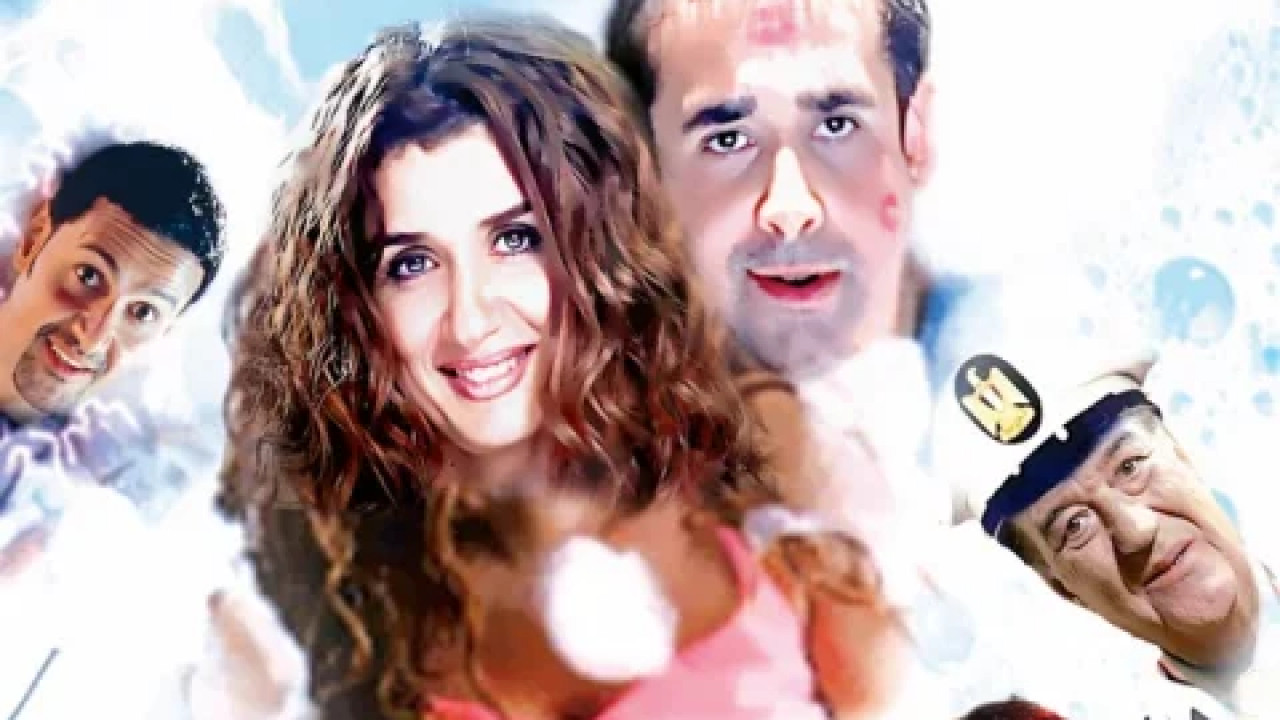 الباشا تلميذ ( 2004 )