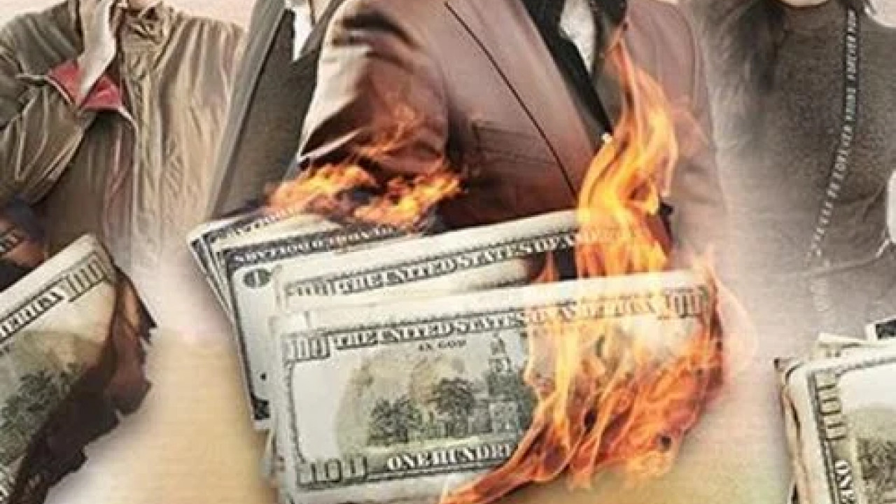 حد فاصل البحث عن فتيحة الحلقة 5