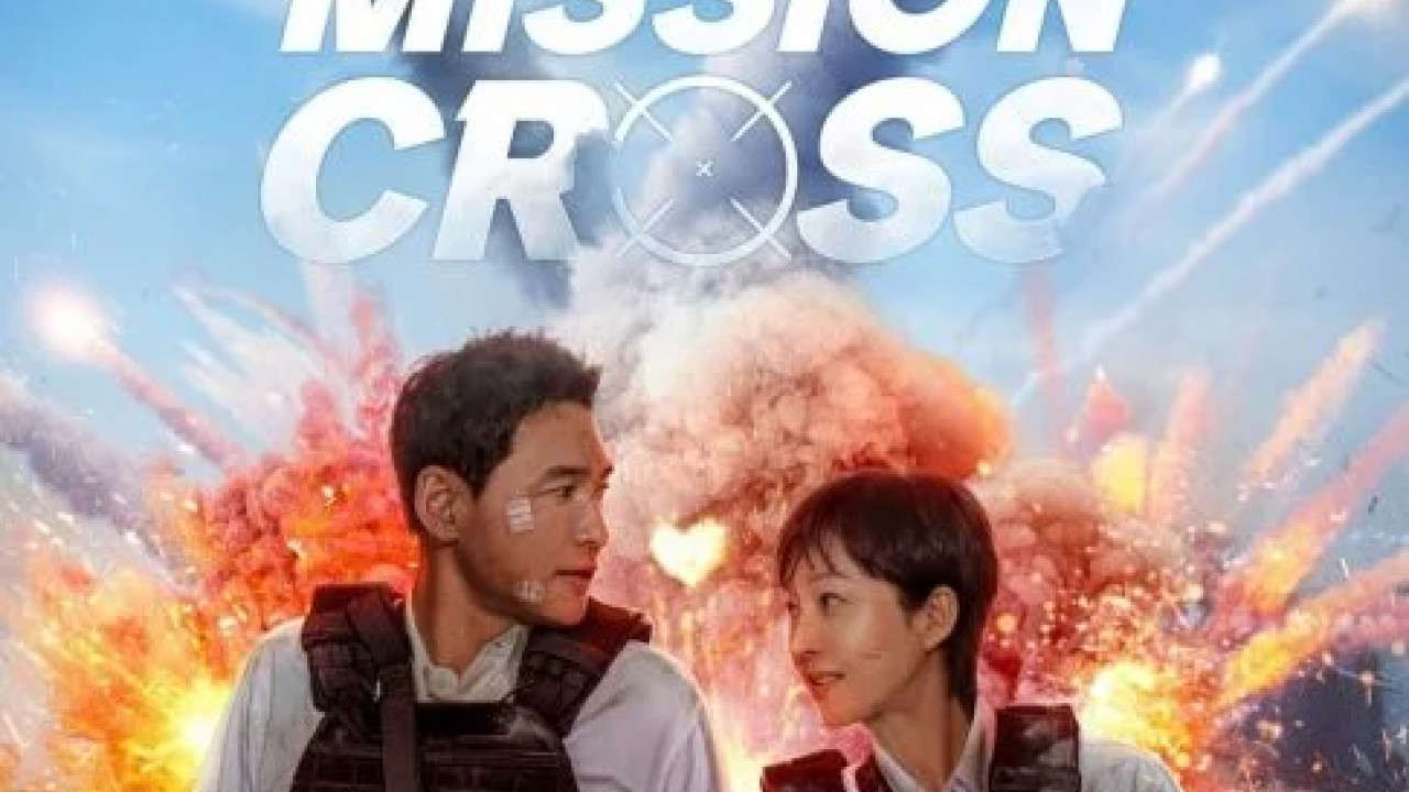 Mission Cross ( 2024 )