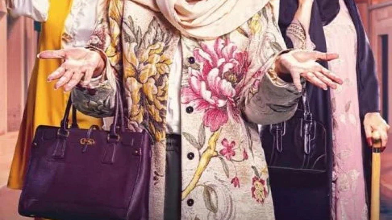 الصحبة الحلوة الحلقة 6