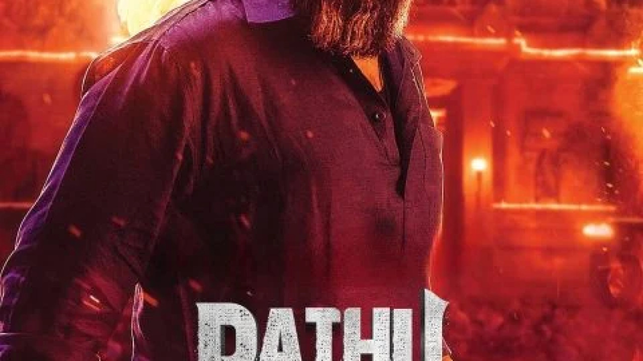 Pathu Thala ( 2023 )