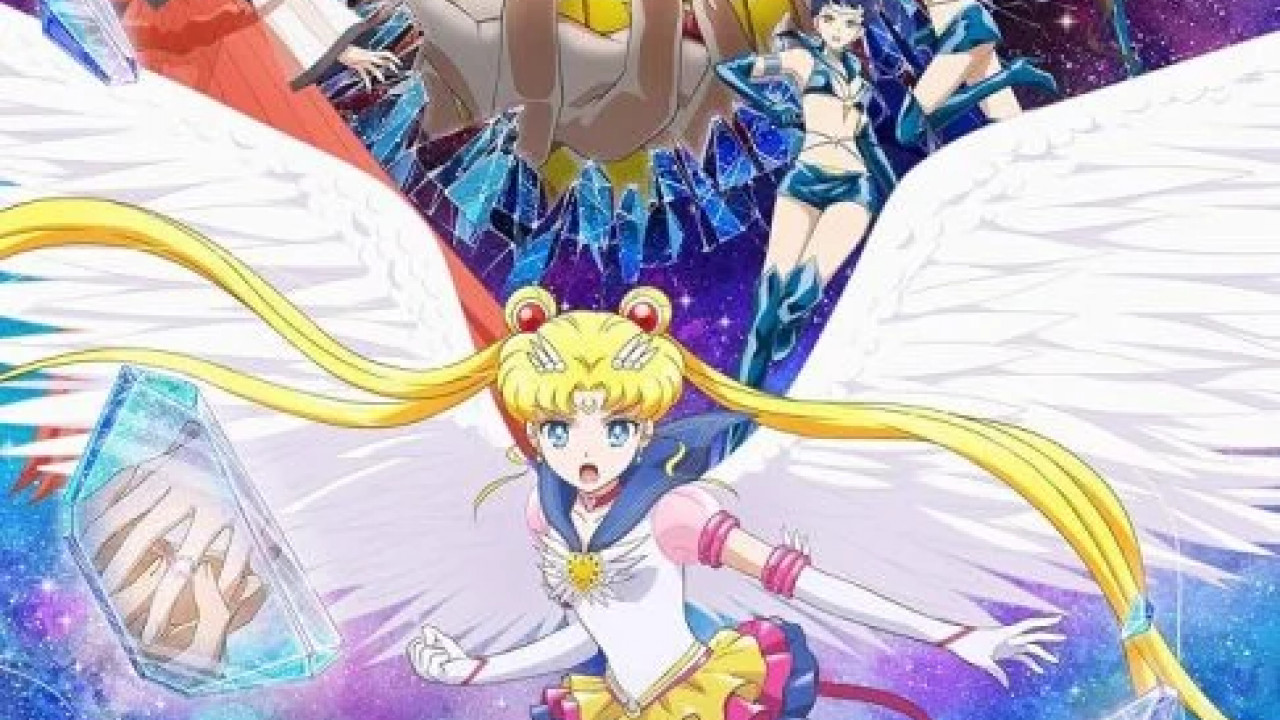 Sailor Moon Cosmos part 1 ( 2023 )