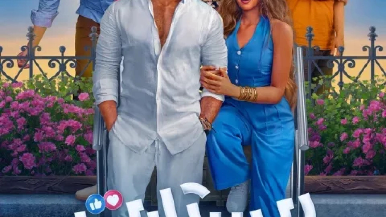 ريستارت ( 2025 )