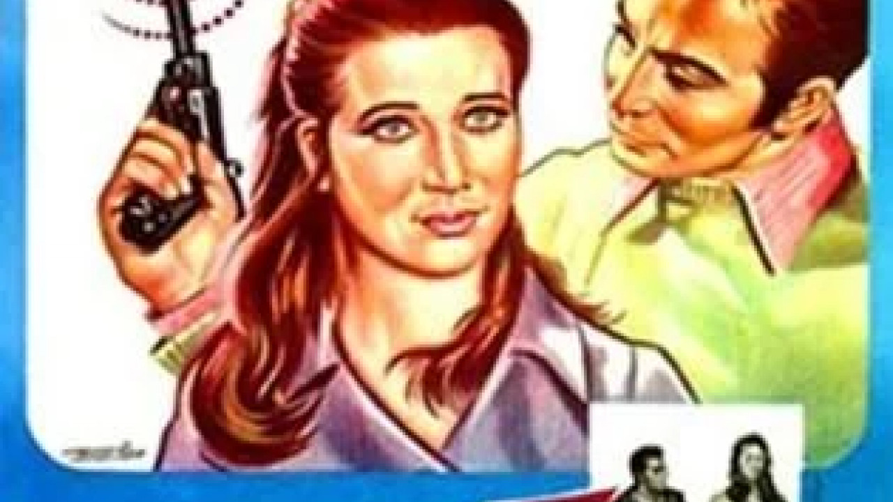 كيف تتخلص من زوجتك ( 1969 )