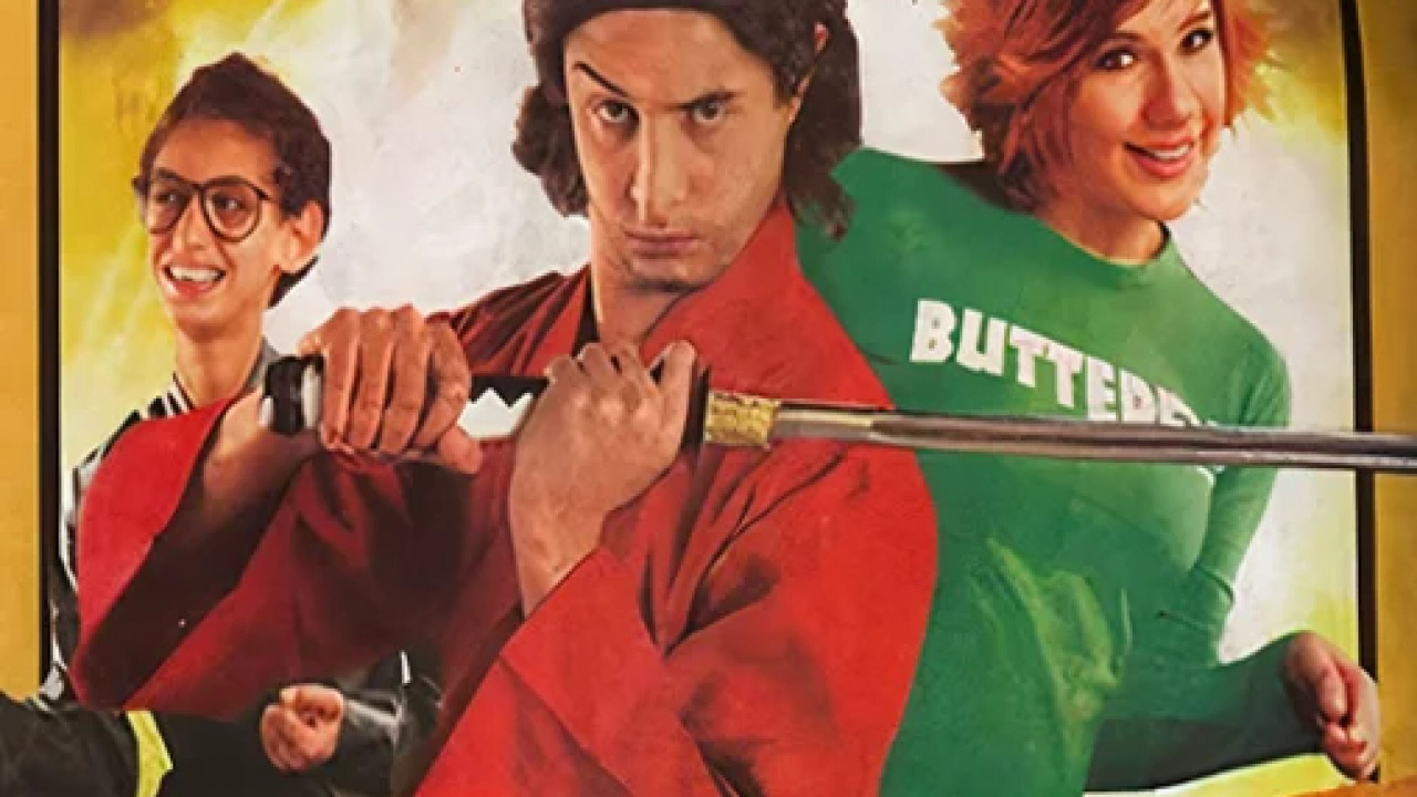 الحاسة السابعة ( 2005 )