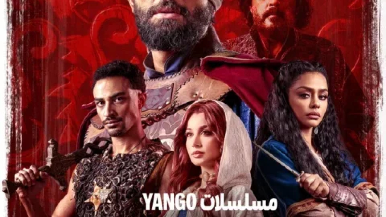 مملكة الحرير الحلقة 7