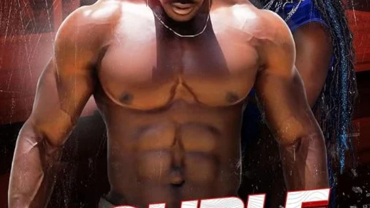 Double Kill ( 2023 )