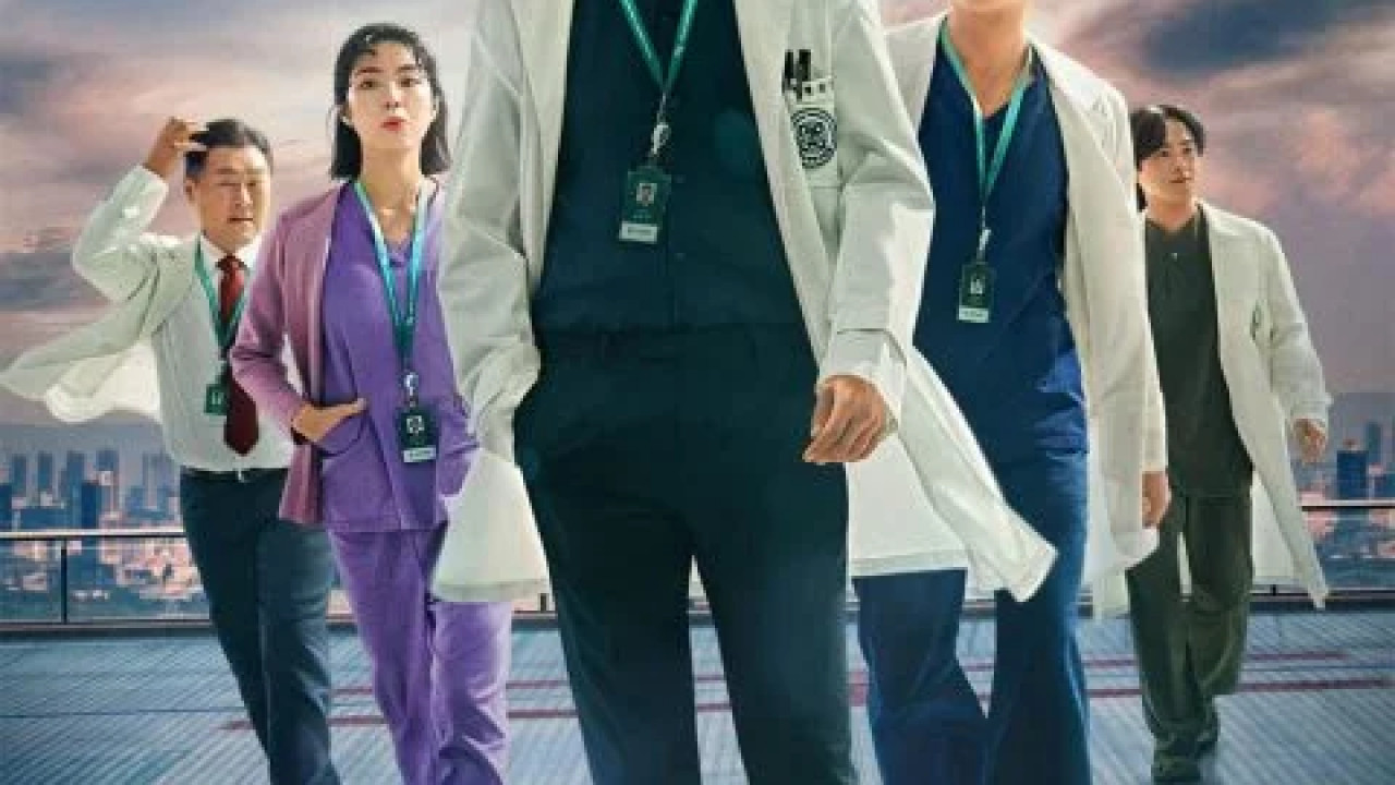 The Trauma Code: Heroes on Call الموسم الاول الحلقة 5