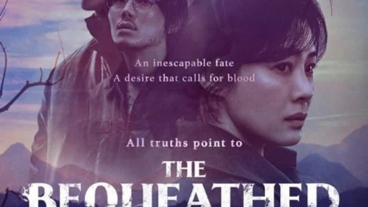 The Bequeathed الموسم الاول الحلقة 5