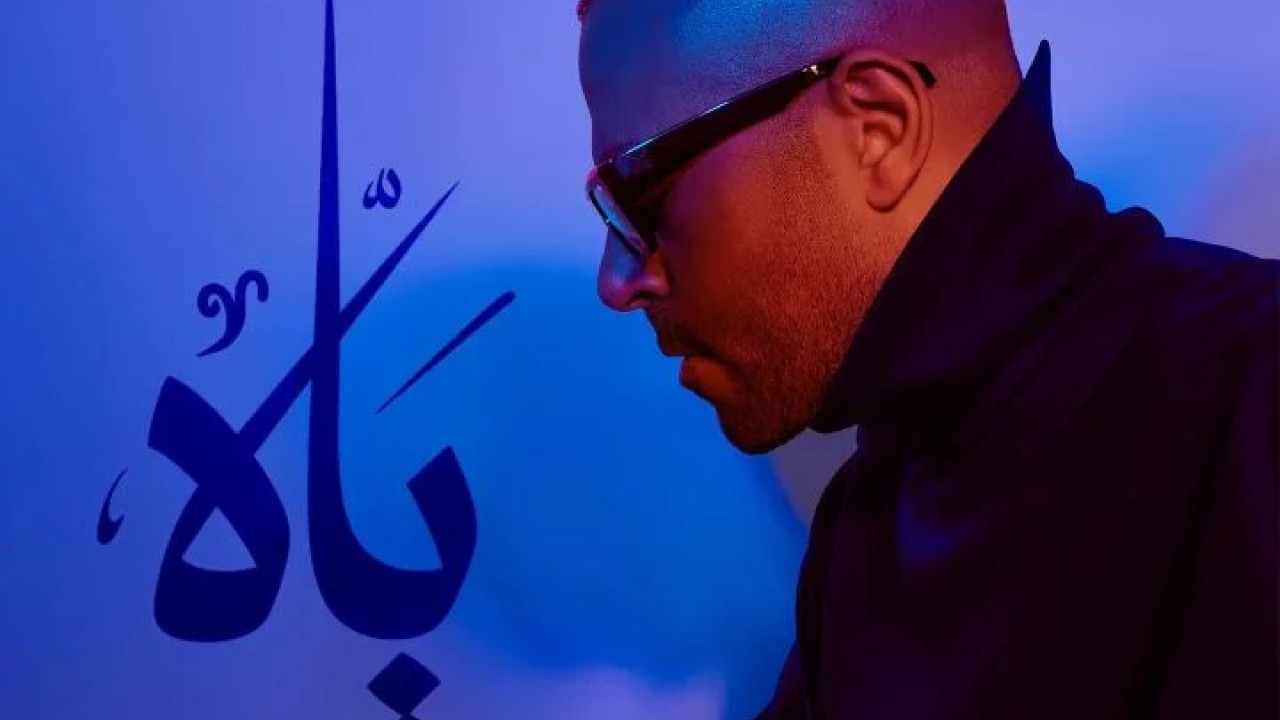 اغنية تامر عاشور ياه mp3