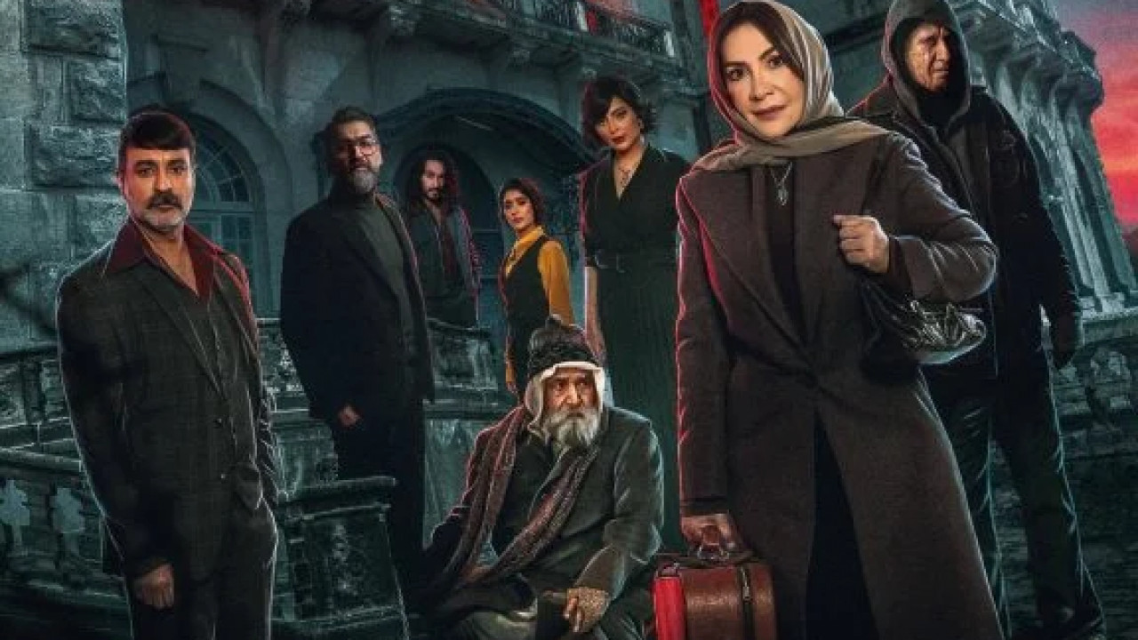 البيت الملعون الحلقة 5