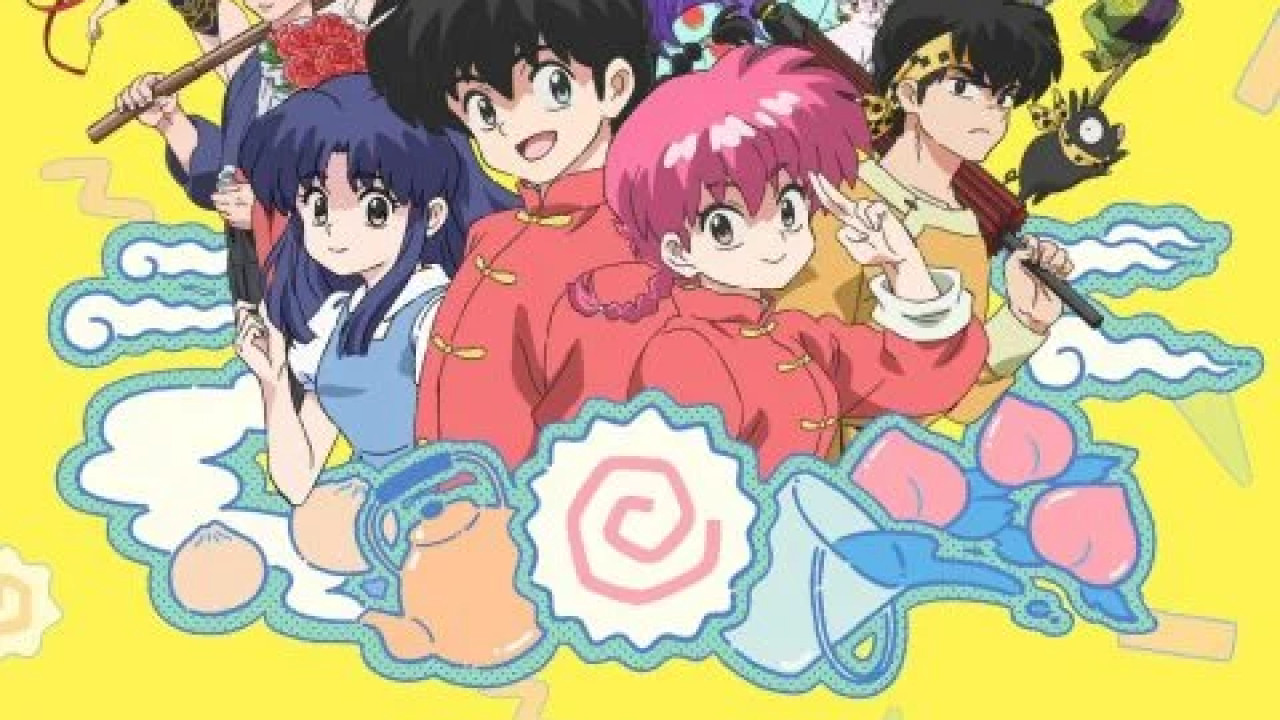 انمي Ranma 1/2‎