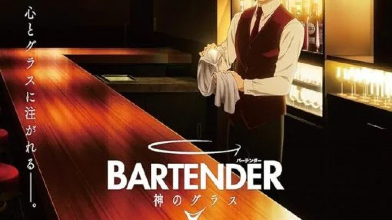 انمي Bartender: Kami no Glass الموسم الاول الحلقة 9