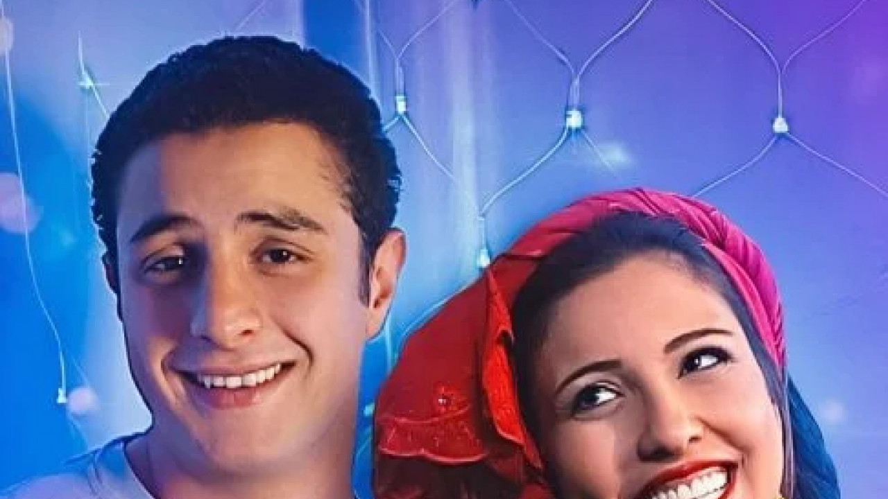 تامر وشوقية الموسم الاول الحلقة 17