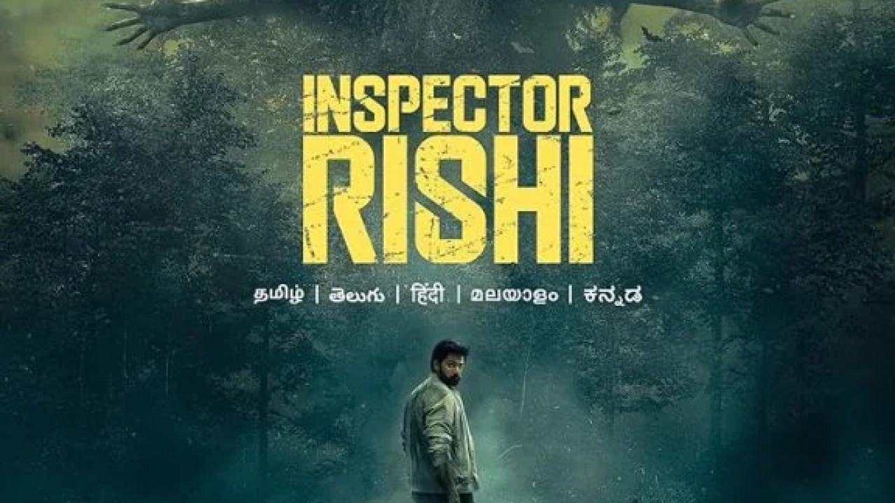 Inspector Rishi الموسم الاول الحلقة 10