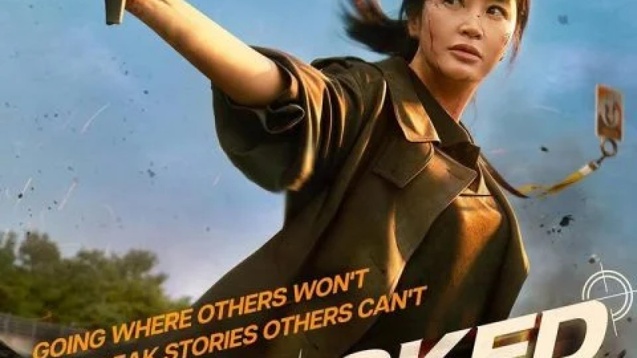 Unmasked الموسم الاول الحلقة 2