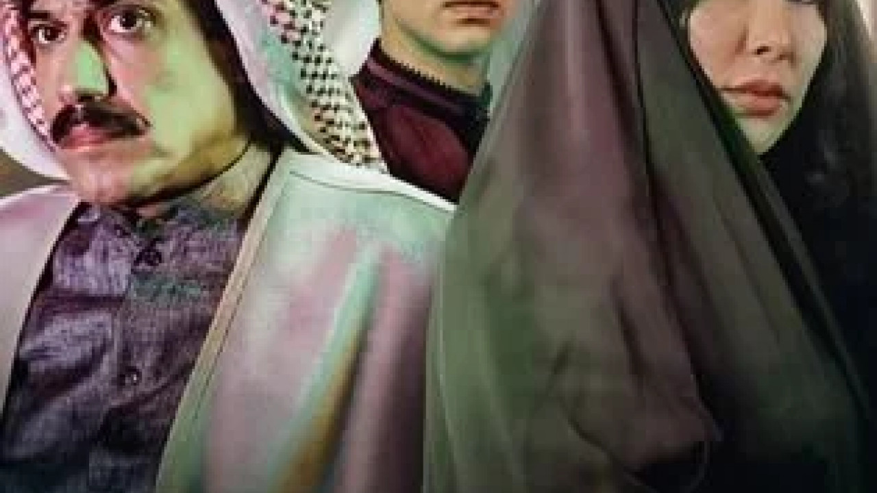 سوء المناخ الحلقة 3