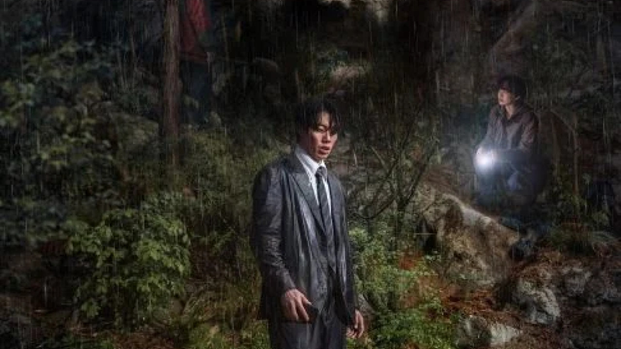 Revelations ( 2025 )