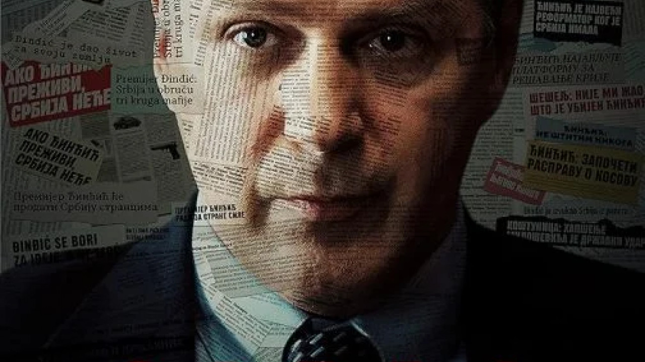 Sablja الموسم الاول الحلقة 2