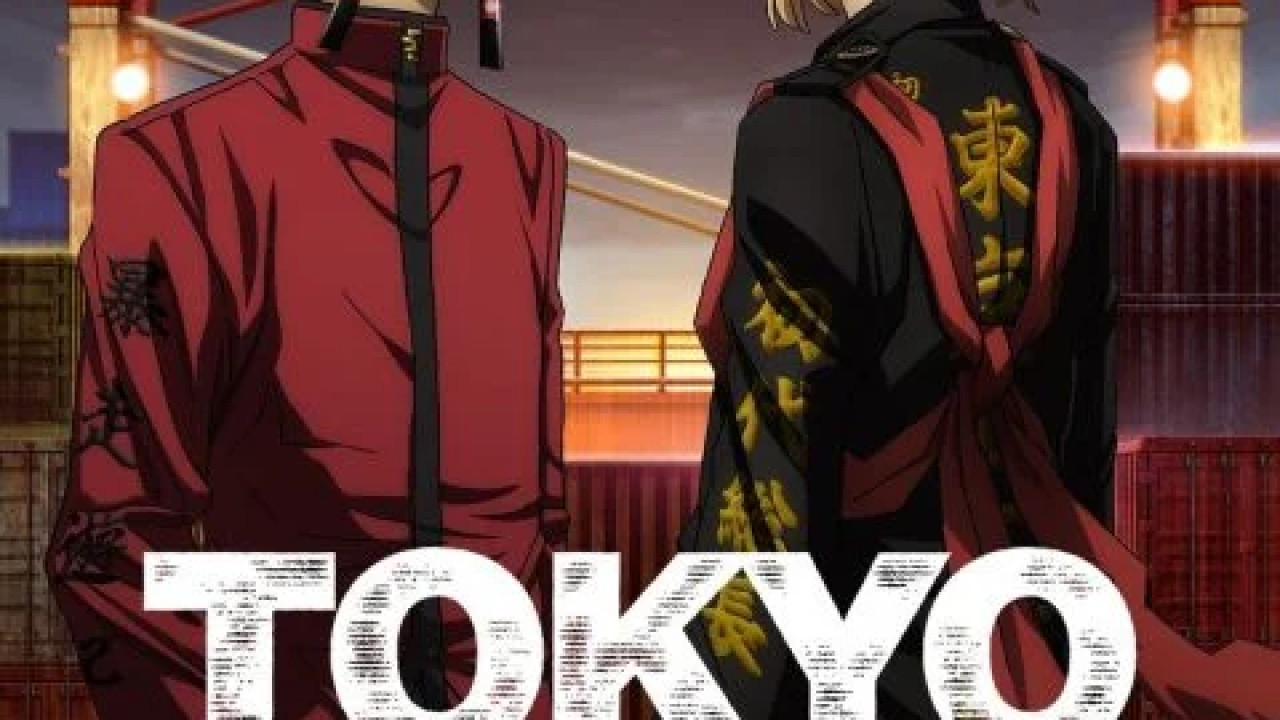 انمي Tokyo Revengers